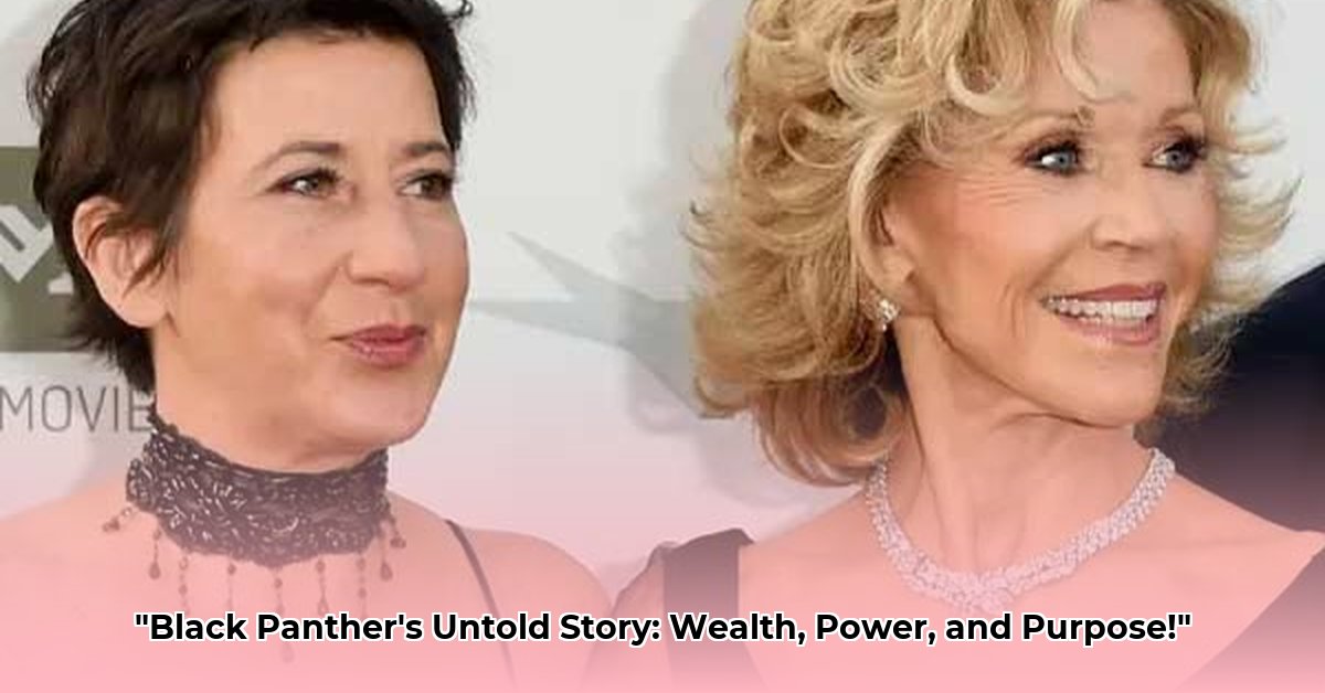 mary-luana-williams-net-worth